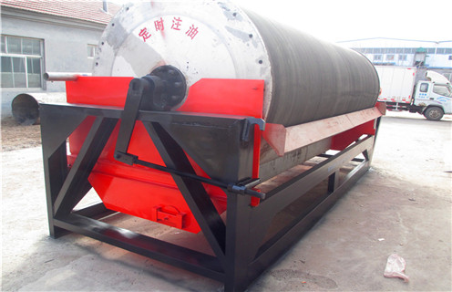 湿式磁选机，内蒙古湿式磁选机公司_内蒙古湿式磁选机公司原理更便捷型号参数及磁场强度